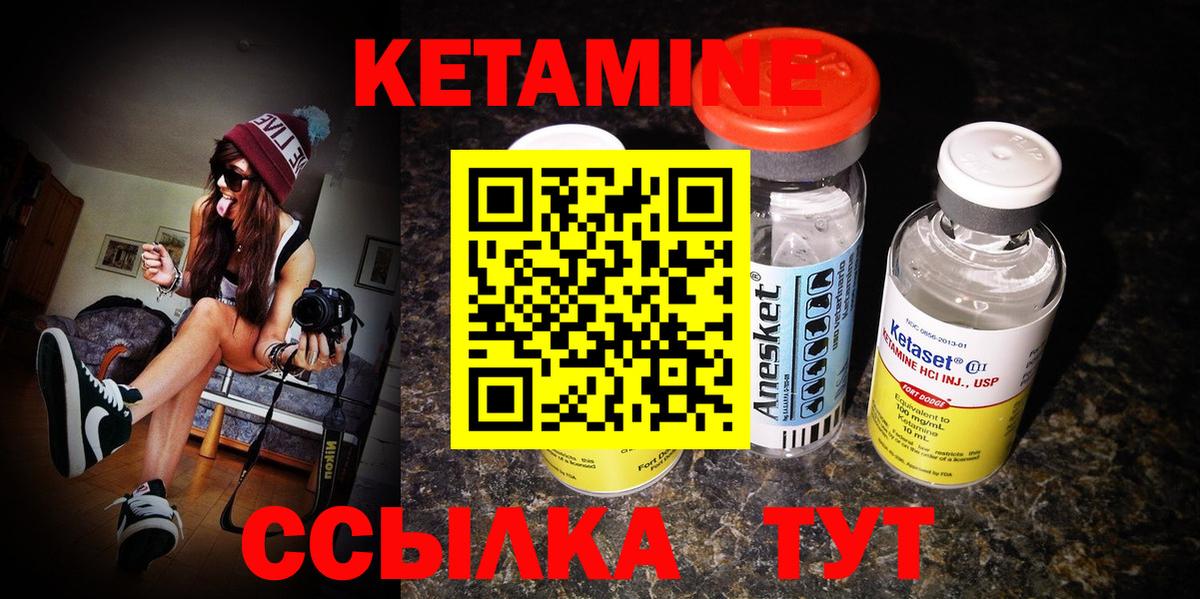 ГАШ Сосновоборск