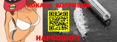 ГАЛЛЮЦИНОГЕННЫЕ ГРИБЫ Нягань