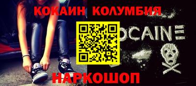 ГАЛЛЮЦИНОГЕННЫЕ ГРИБЫ Нягань