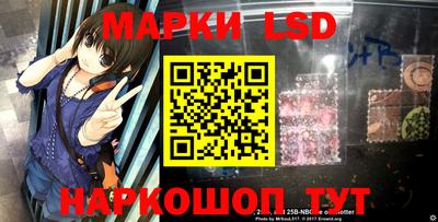 бошки Обнинск