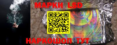 прущие крисы Обь