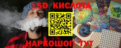 ГАЛЛЮЦИНОГЕННЫЕ ГРИБЫ Нягань