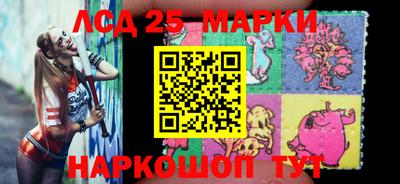 прущие крисы Обь