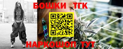прущие крисы Обь