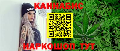 ГАЛЛЮЦИНОГЕННЫЕ ГРИБЫ Нягань