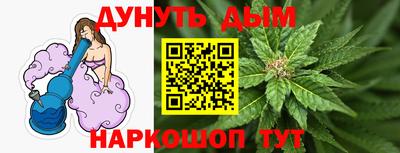 ГАЛЛЮЦИНОГЕННЫЕ ГРИБЫ Нягань