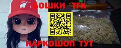 прущие крисы Обь