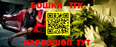 прущие крисы Обь