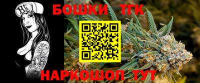 прущие крисы Обь