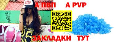 ГАЛЛЮЦИНОГЕННЫЕ ГРИБЫ Нягань