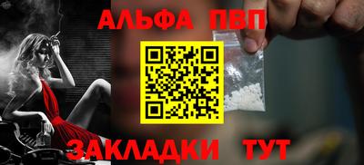 ГАЛЛЮЦИНОГЕННЫЕ ГРИБЫ Нягань