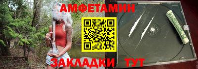 ГАЛЛЮЦИНОГЕННЫЕ ГРИБЫ Нягань
