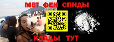 бошки Обнинск