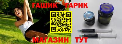 ГАЛЛЮЦИНОГЕННЫЕ ГРИБЫ Нягань