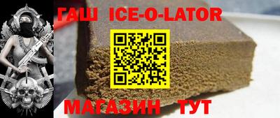 ГАЛЛЮЦИНОГЕННЫЕ ГРИБЫ Нягань