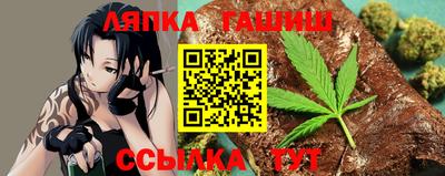 бошки Обнинск