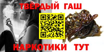 прущие крисы Обь