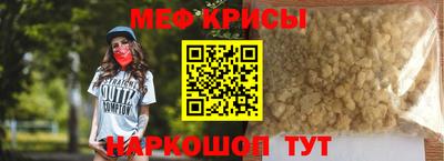 ГАЛЛЮЦИНОГЕННЫЕ ГРИБЫ Нягань