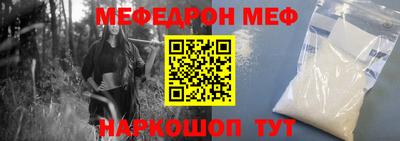 ГАЛЛЮЦИНОГЕННЫЕ ГРИБЫ Нягань