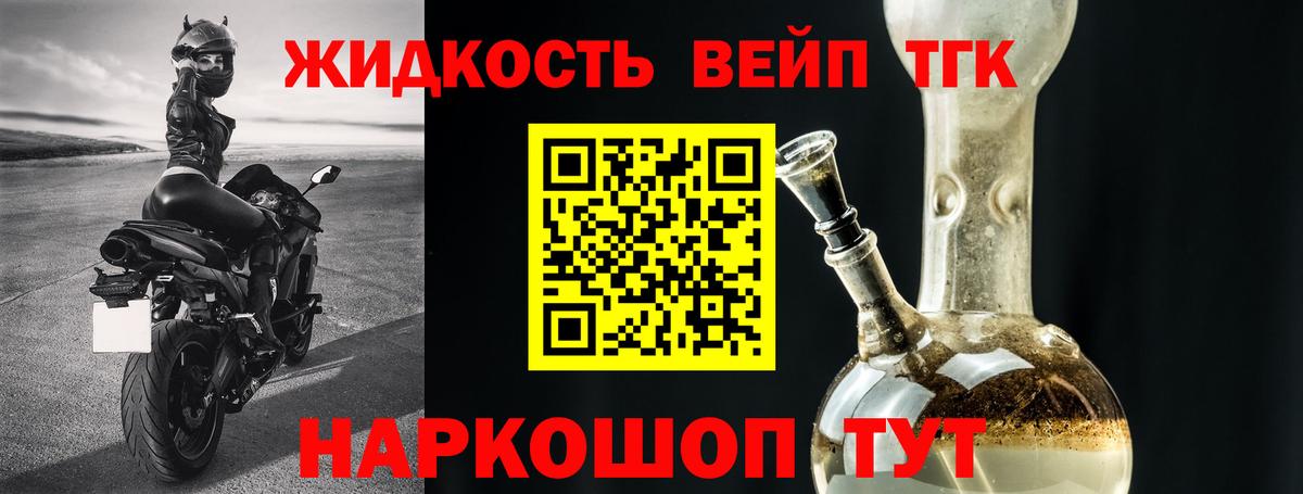 Гашиш  Вход с VPN  Сосновоборск  МАРИХУАНА  Мефедрон кристаллы  Экстази  Купить наркоту  A PVP СОЛЬ кристаллы  Cocaine 